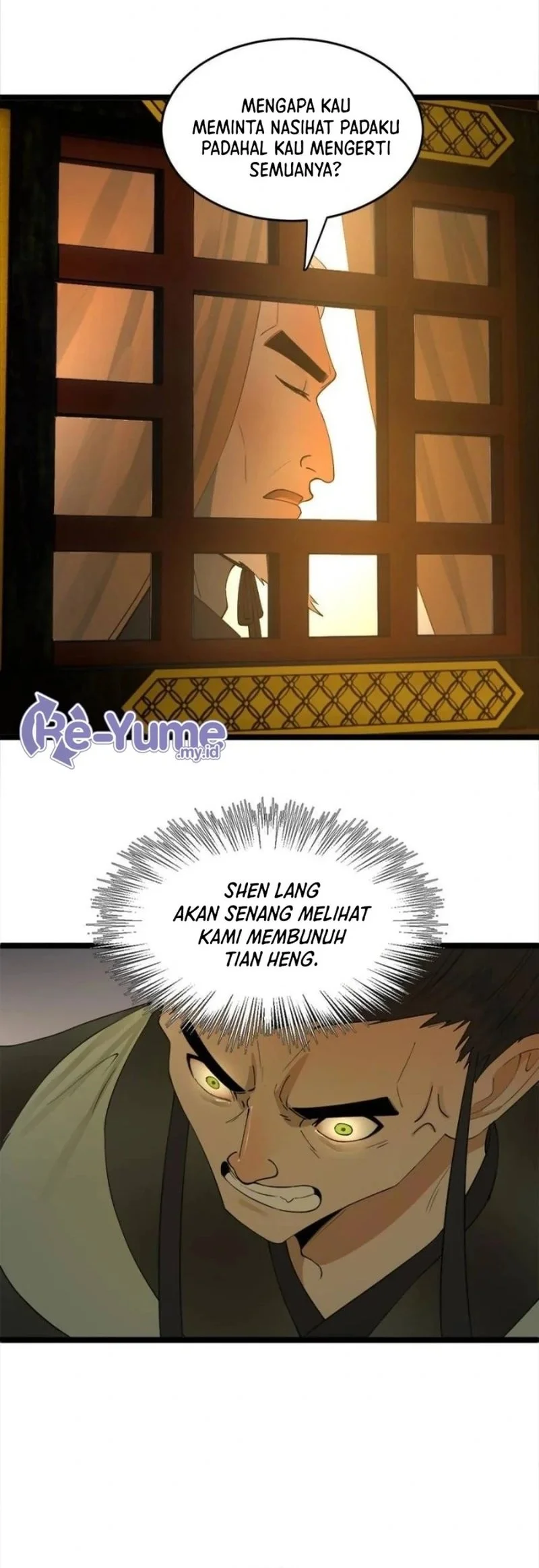Ultimate Son-in-law Chapter 51 - halaman 17