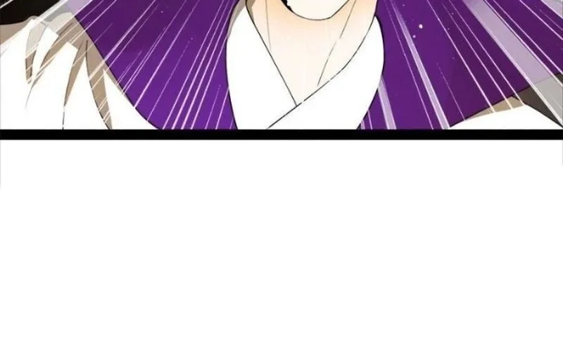 Ultimate Son-in-law Chapter 61 - halaman 26