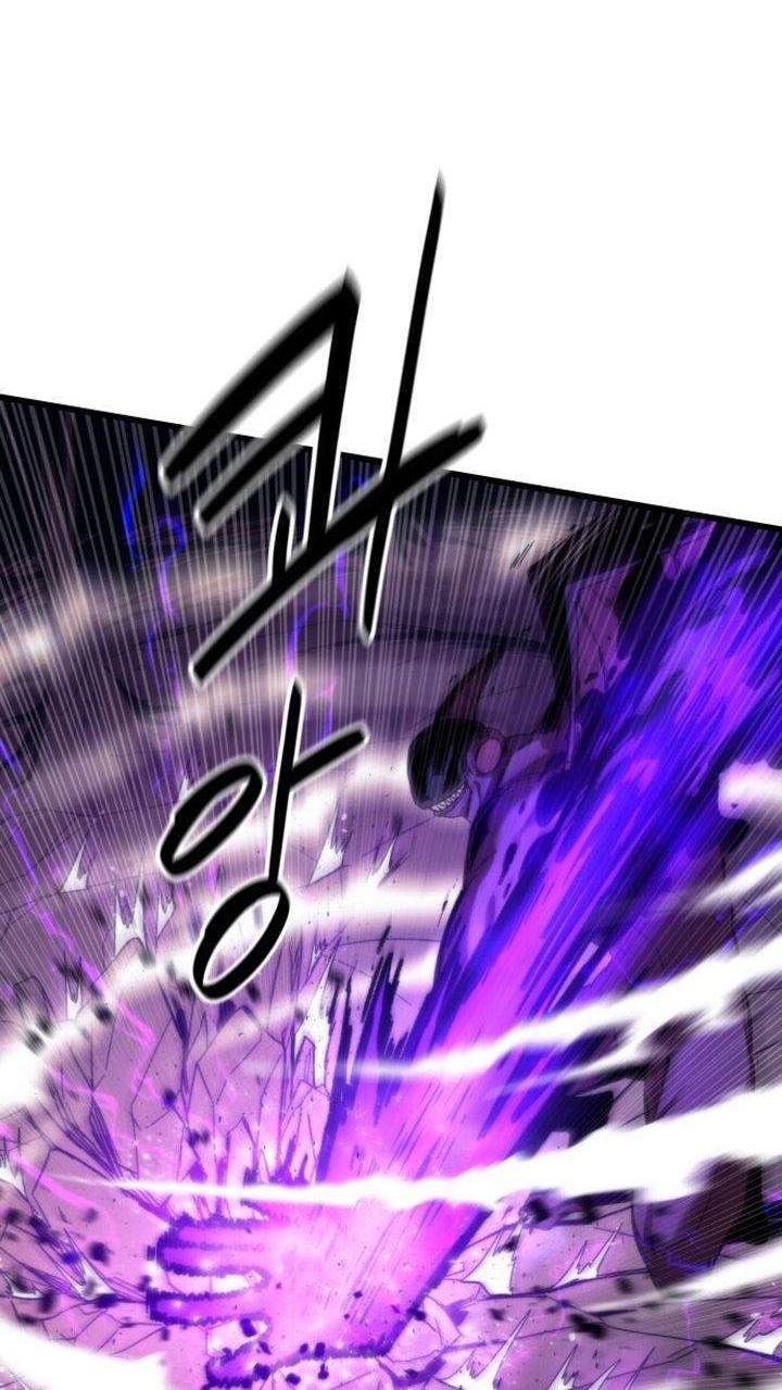 Ultra Alter Chapter 1 - halaman 108