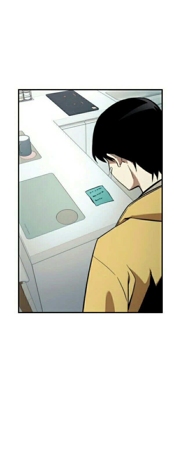 Ultra Alter Chapter 10 - halaman 13