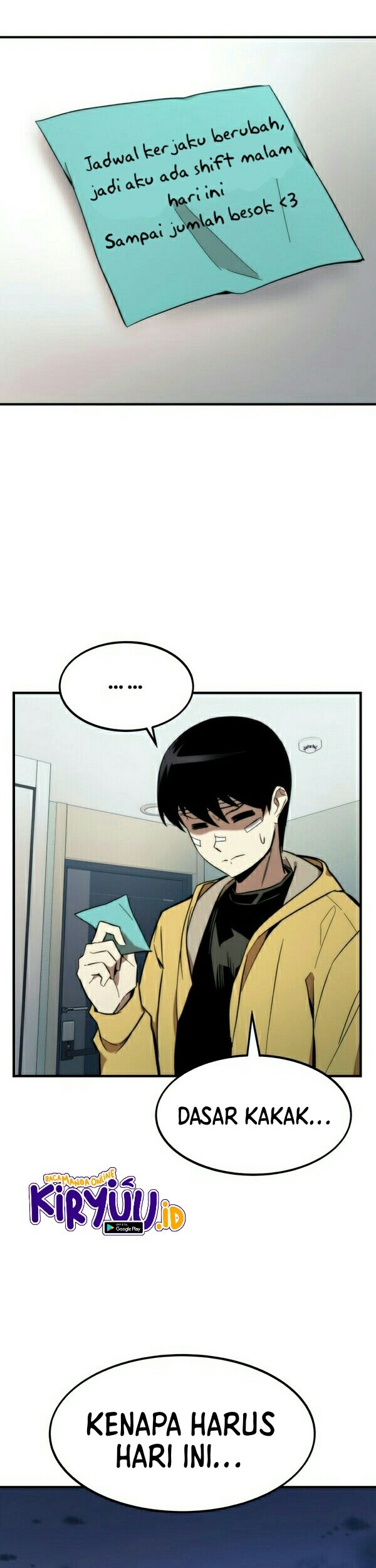Ultra Alter Chapter 10 - halaman 14