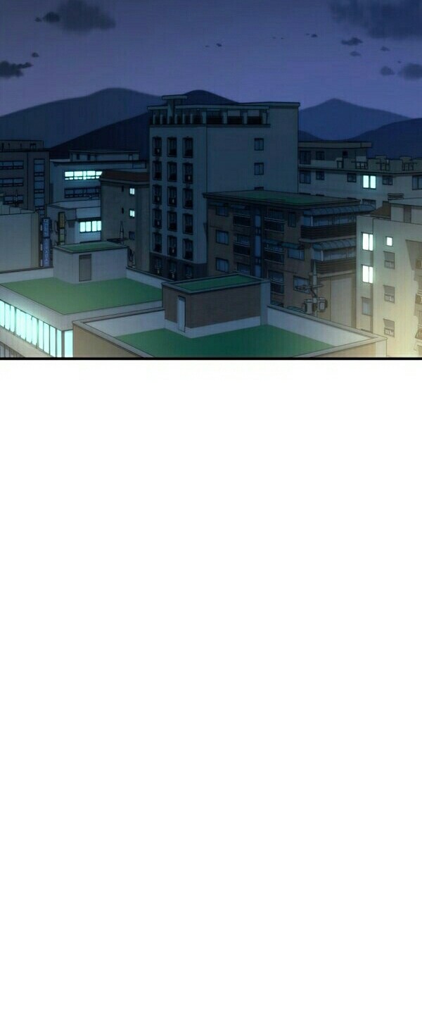 Ultra Alter Chapter 10 - halaman 15