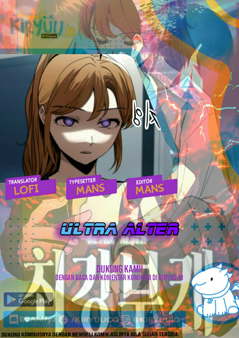 Ultra Alter Chapter 10 - halaman 2
