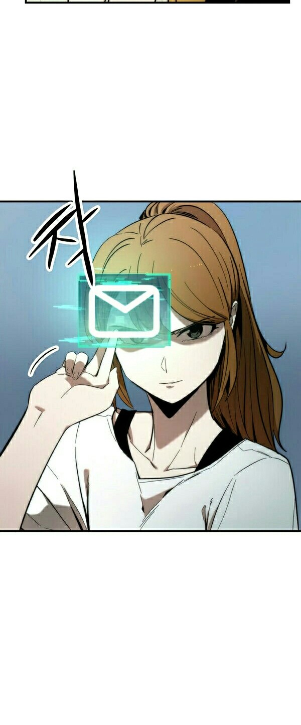 Ultra Alter Chapter 10 - halaman 47