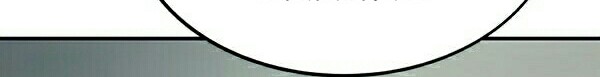 Ultra Alter Chapter 10 - halaman 49