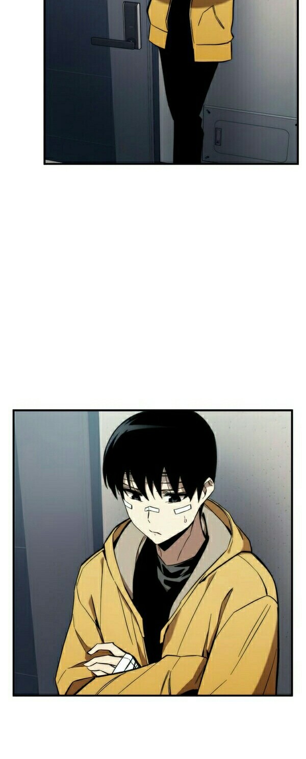 Ultra Alter Chapter 10 - halaman 5