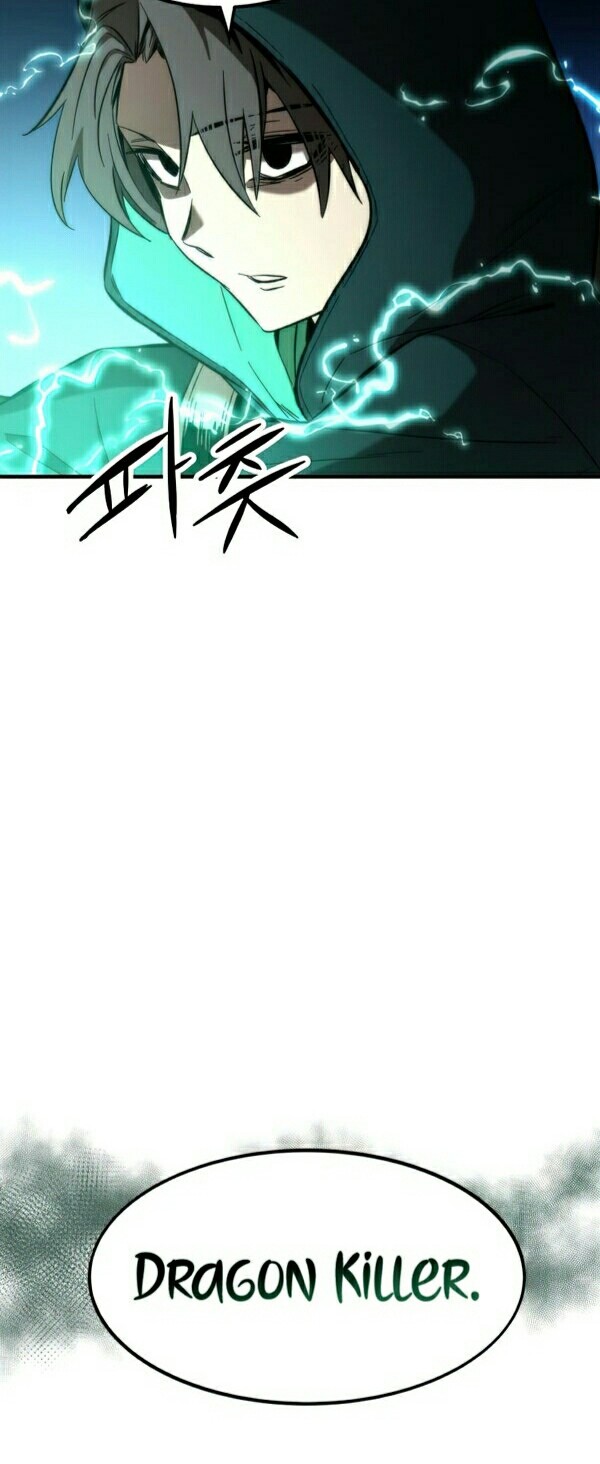 Ultra Alter Chapter 10 - halaman 61