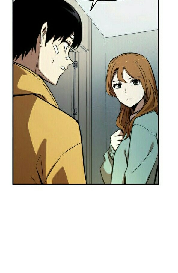 Ultra Alter Chapter 10 - halaman 9