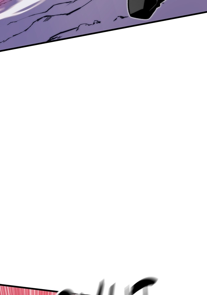Ultra Alter Chapter 100 - halaman 104