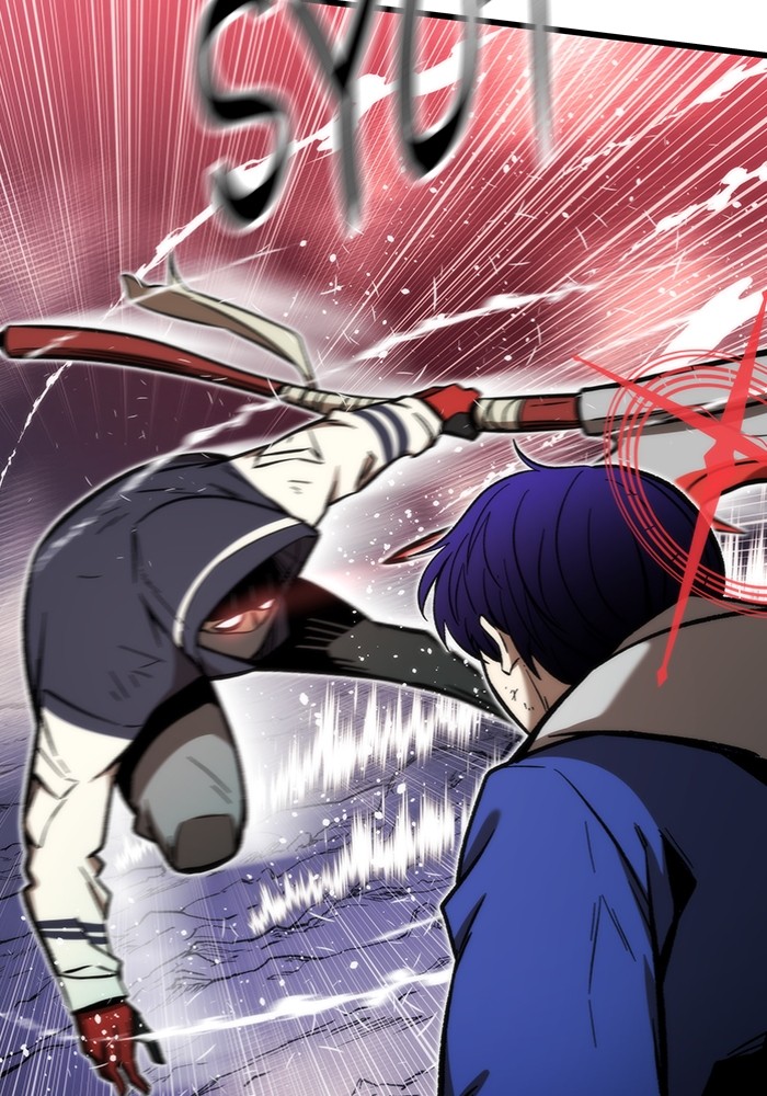 Ultra Alter Chapter 100 - halaman 105