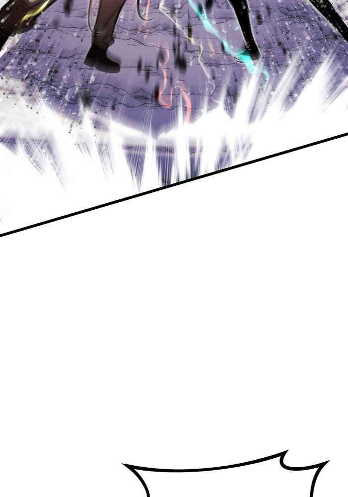 Ultra Alter Chapter 100 - halaman 114