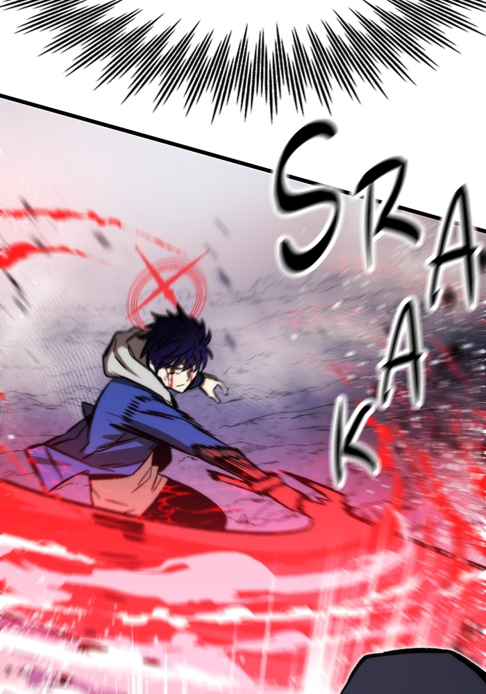 Ultra Alter Chapter 100 - halaman 118