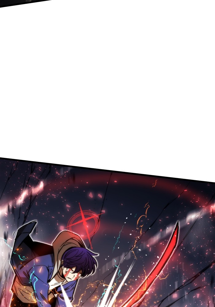 Ultra Alter Chapter 100 - halaman 12
