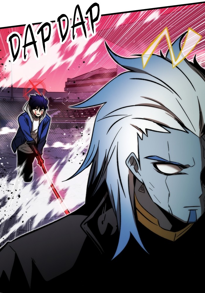 Ultra Alter Chapter 100 - halaman 123
