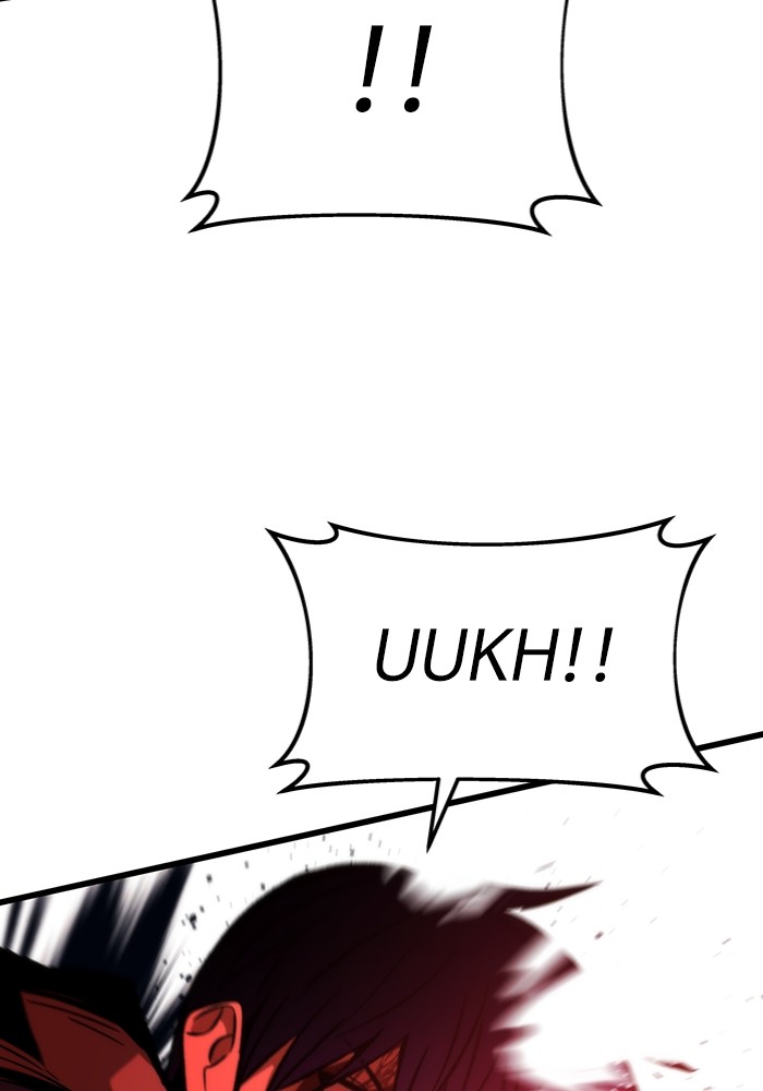 Ultra Alter Chapter 100 - halaman 129