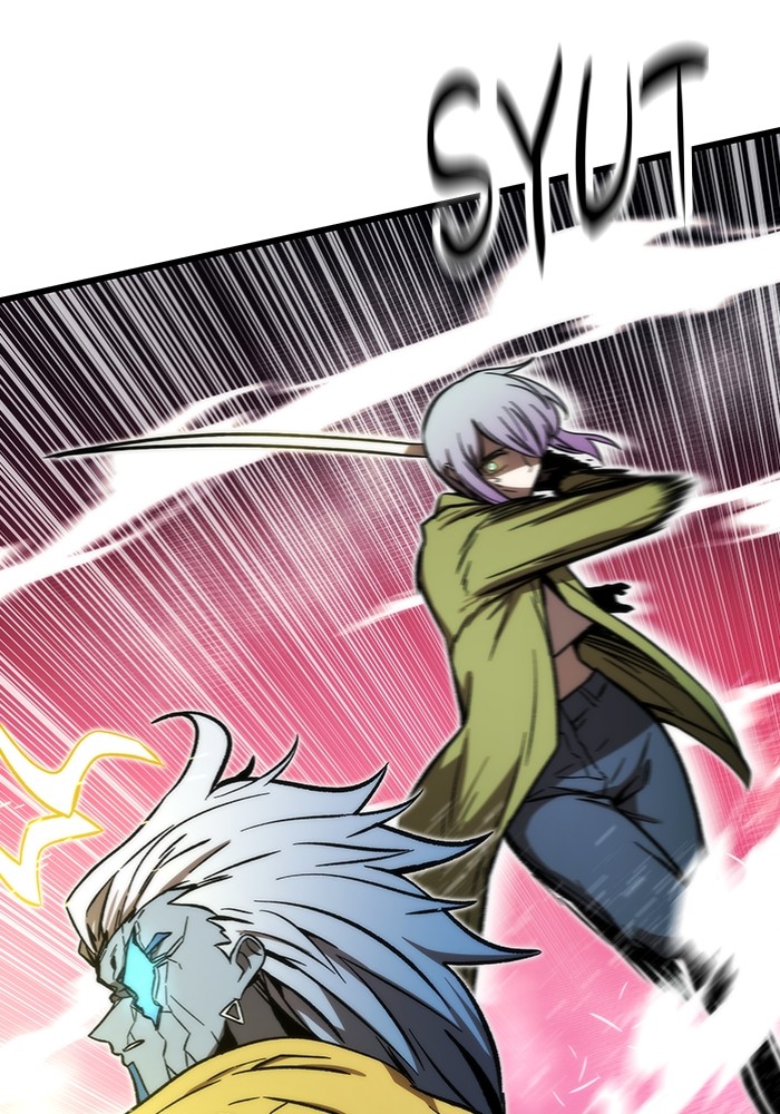 Ultra Alter Chapter 100 - halaman 149