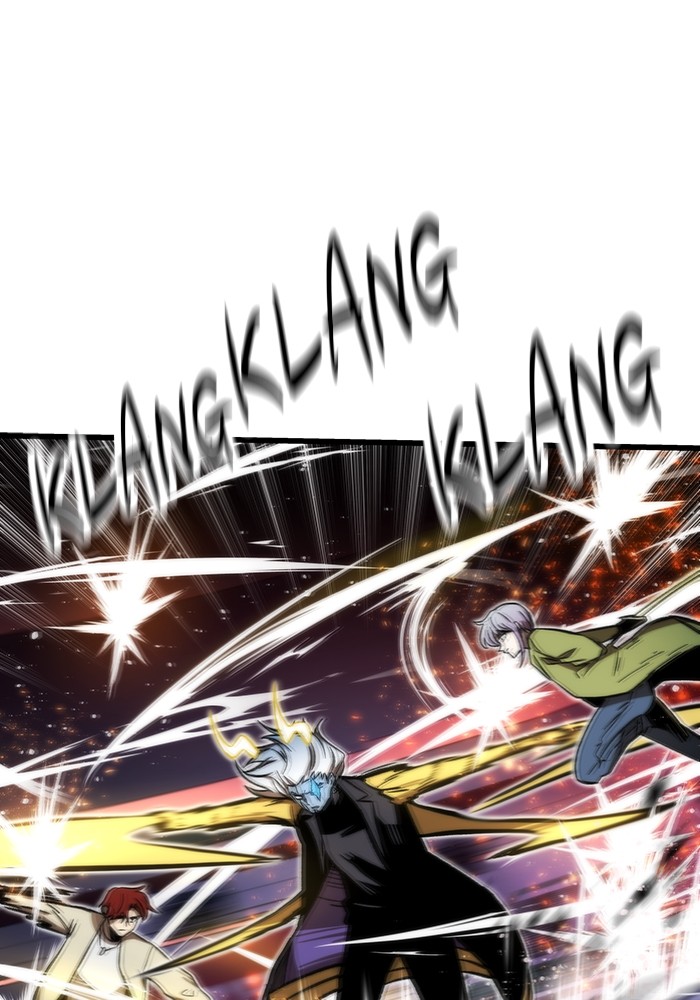 Ultra Alter Chapter 100 - halaman 151