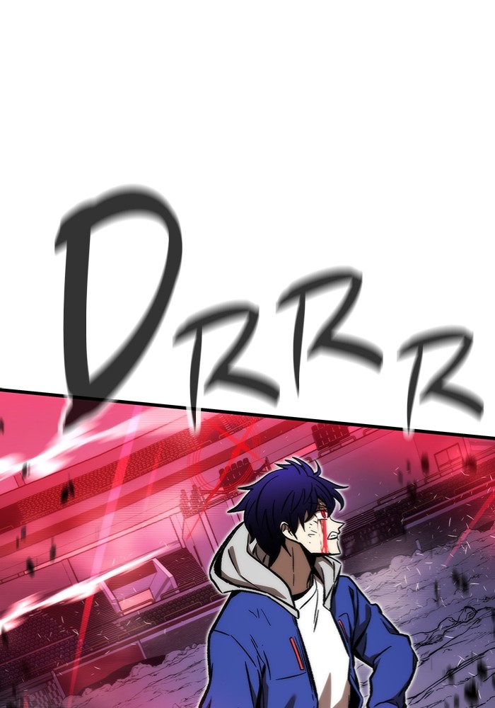 Ultra Alter Chapter 100 - halaman 171