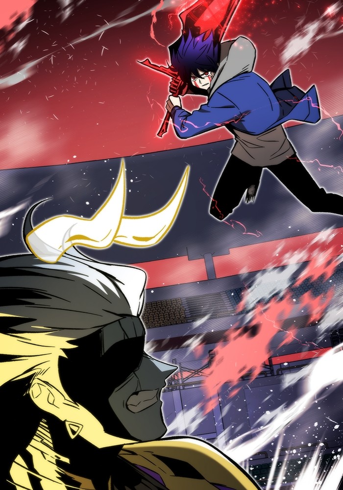 Ultra Alter Chapter 100 - halaman 201