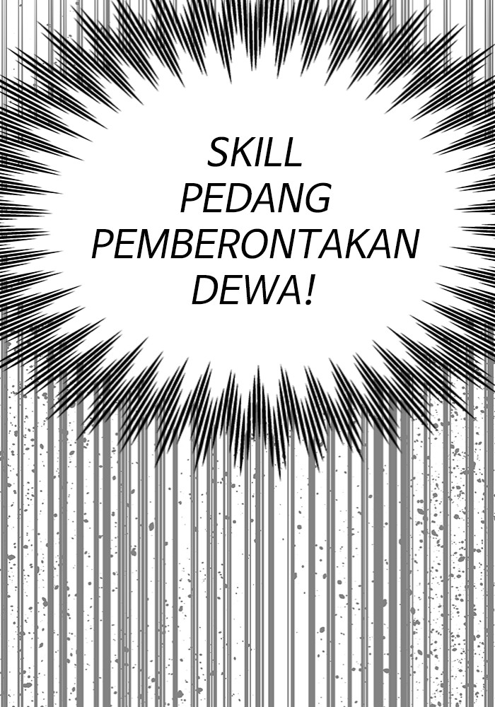 Ultra Alter Chapter 100 - halaman 205