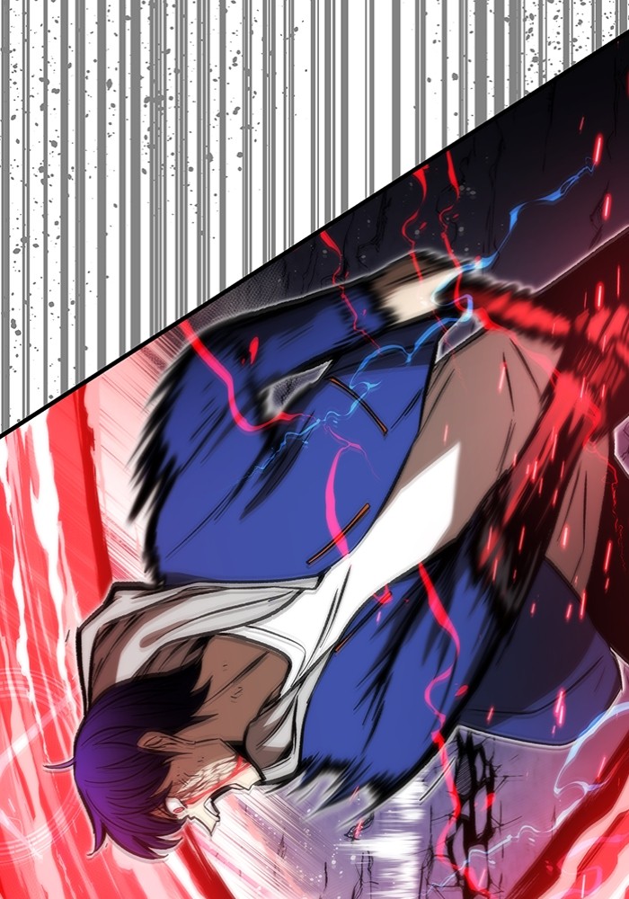 Ultra Alter Chapter 100 - halaman 206