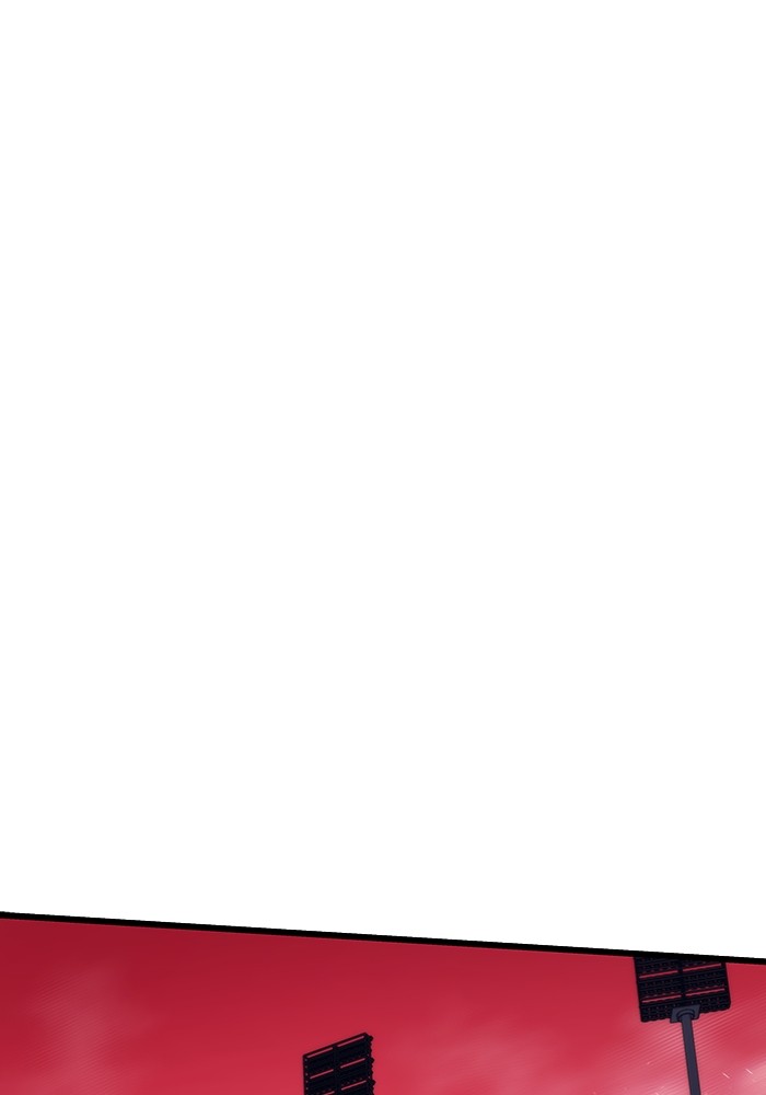 Ultra Alter Chapter 100 - halaman 209