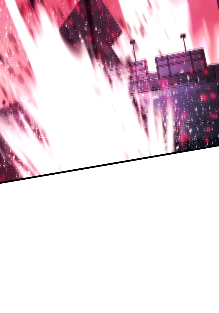 Ultra Alter Chapter 100 - halaman 212