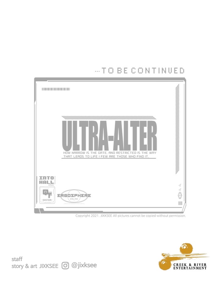 Ultra Alter Chapter 100 - halaman 213