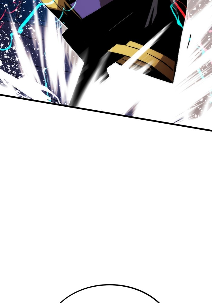 Ultra Alter Chapter 100 - halaman 29