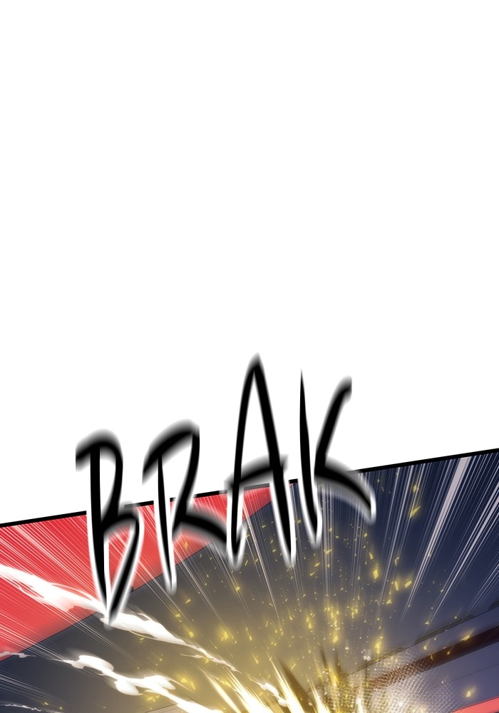 Ultra Alter Chapter 100 - halaman 38