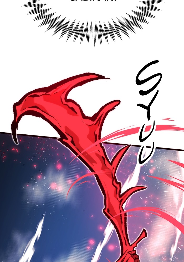 Ultra Alter Chapter 100 - halaman 47