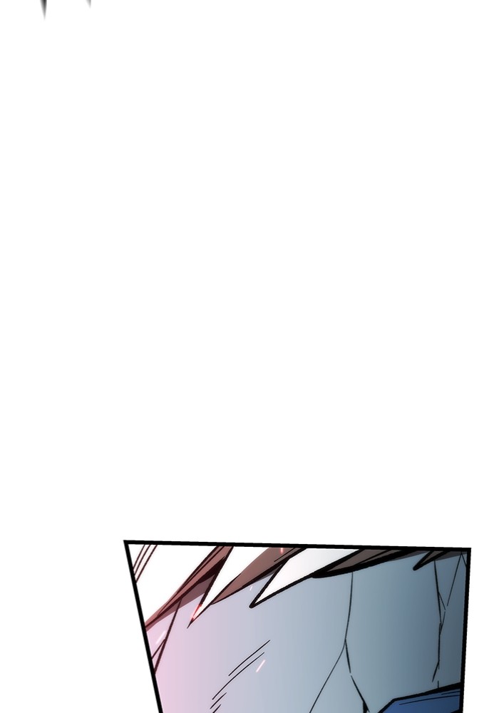 Ultra Alter Chapter 100 - halaman 54