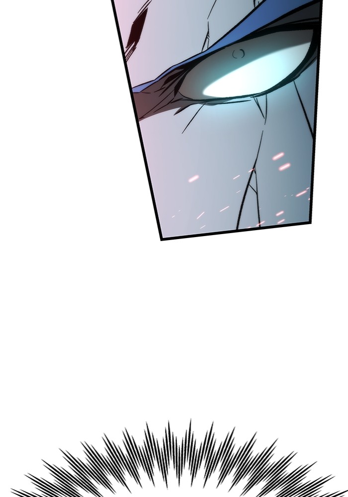 Ultra Alter Chapter 100 - halaman 55