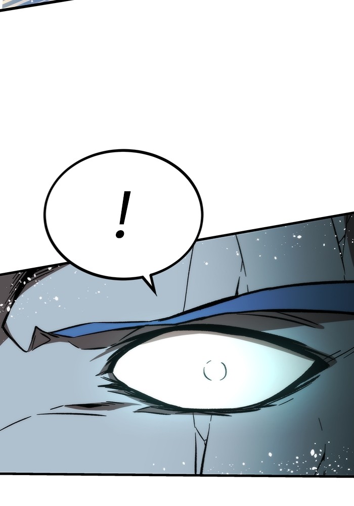 Ultra Alter Chapter 100 - halaman 76