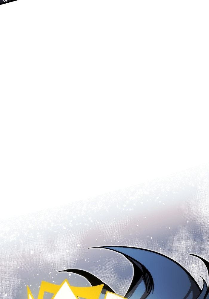 Ultra Alter Chapter 100 - halaman 84