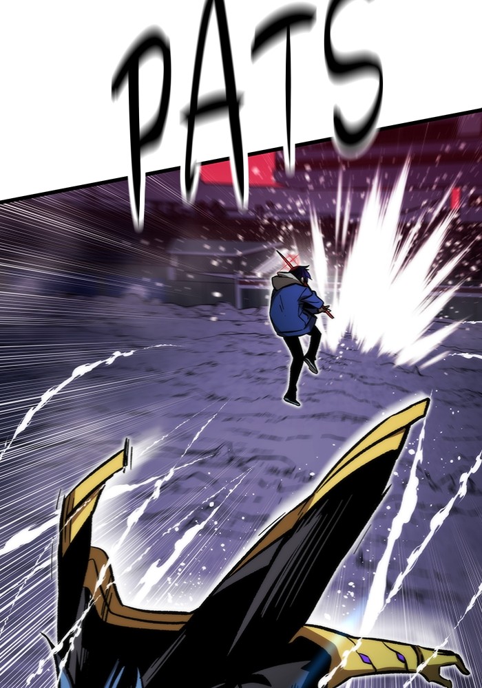 Ultra Alter Chapter 100 - halaman 89