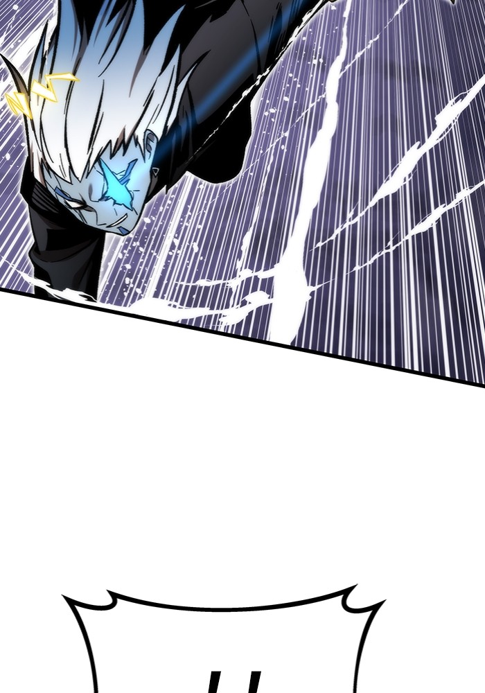 Ultra Alter Chapter 100 - halaman 90