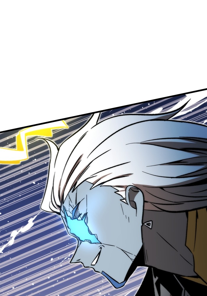 Ultra Alter Chapter 100 - halaman 92