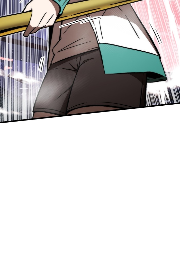 Ultra Alter Chapter 100 - halaman 96