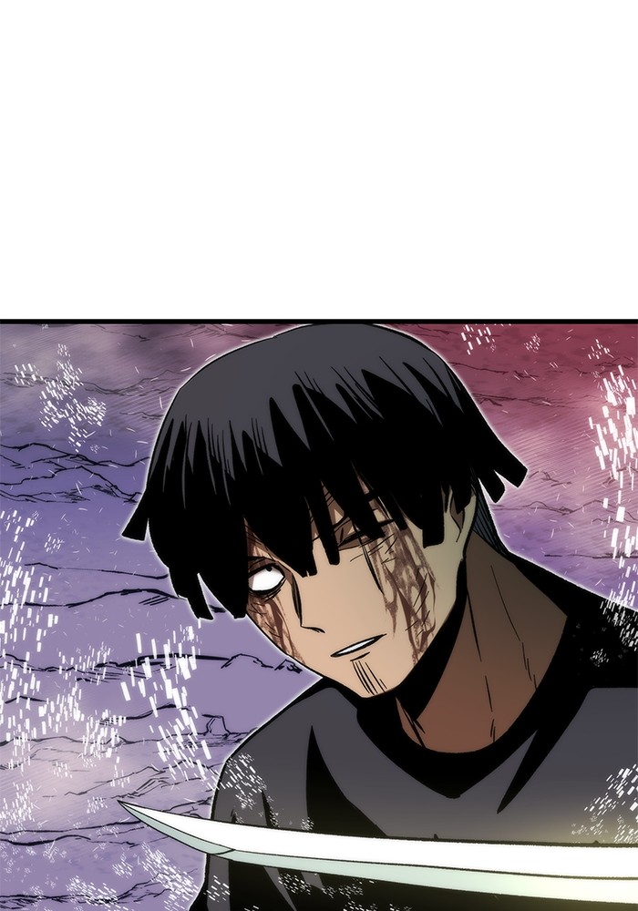 Ultra Alter Chapter 101 - halaman 107