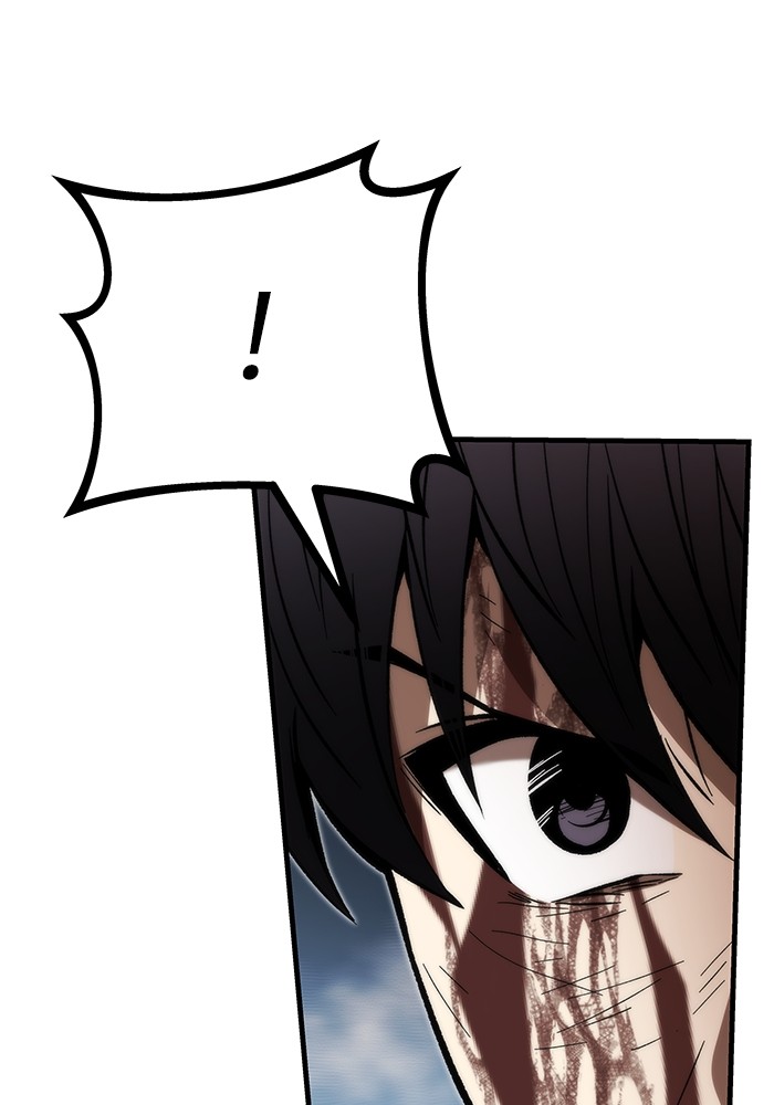 Ultra Alter Chapter 101 - halaman 11