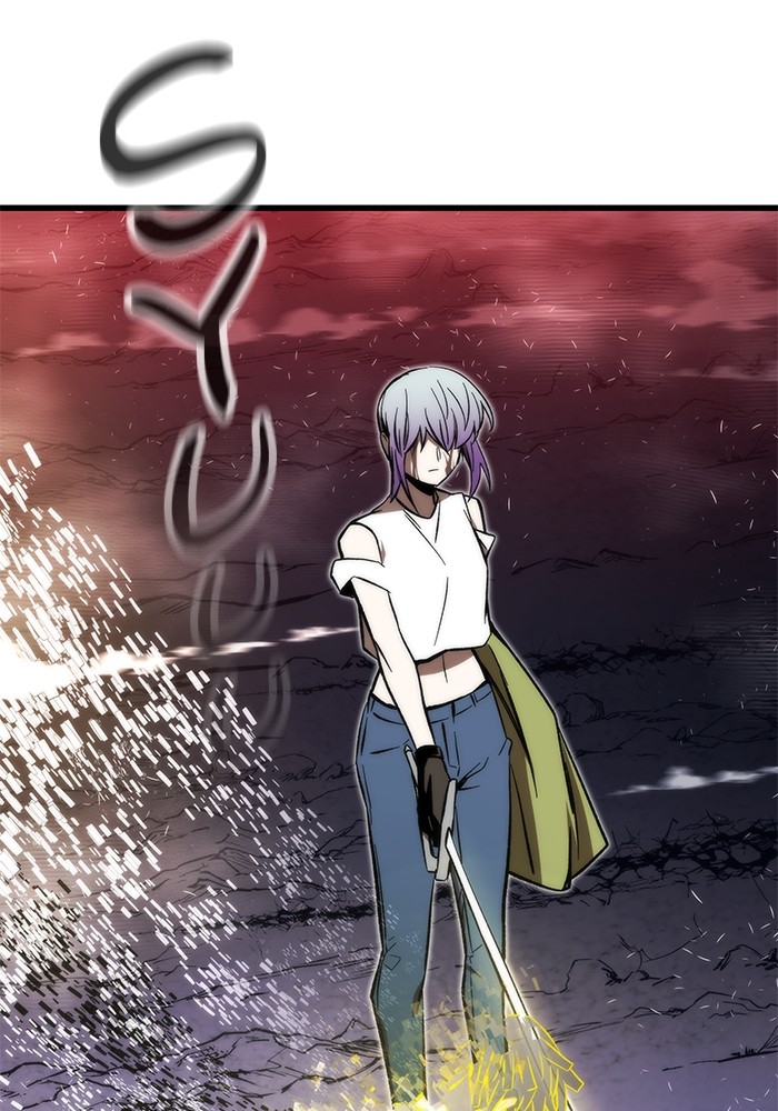 Ultra Alter Chapter 101 - halaman 110