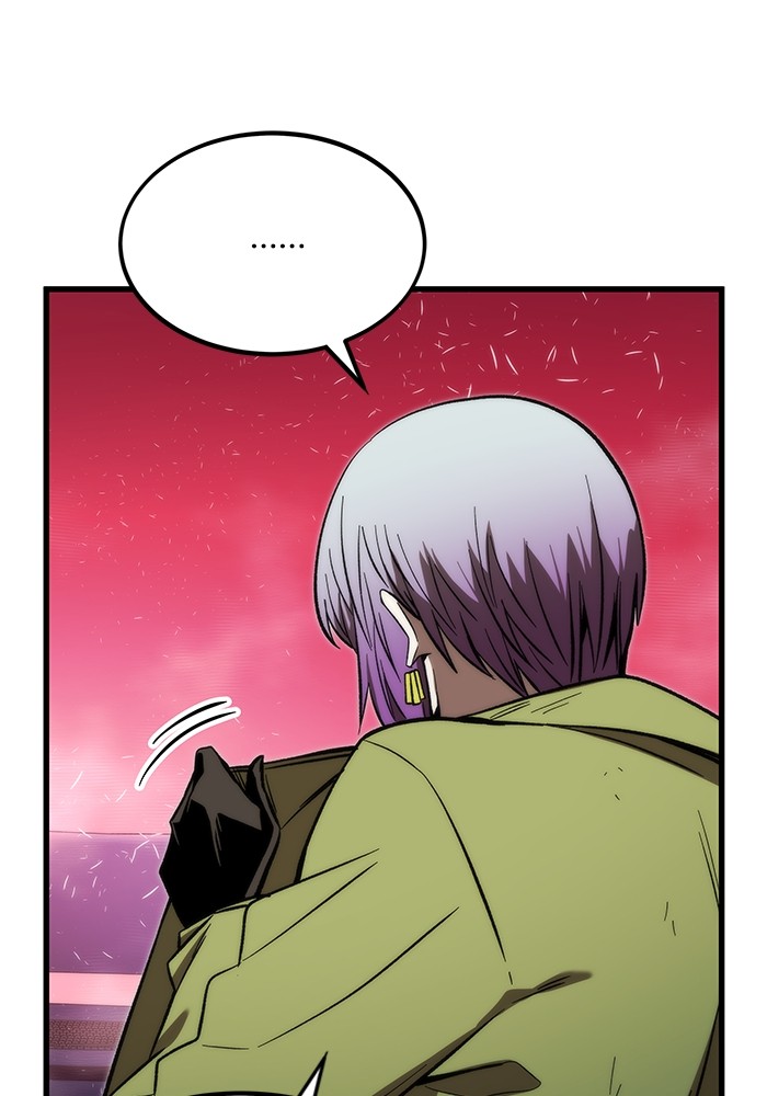 Ultra Alter Chapter 101 - halaman 117