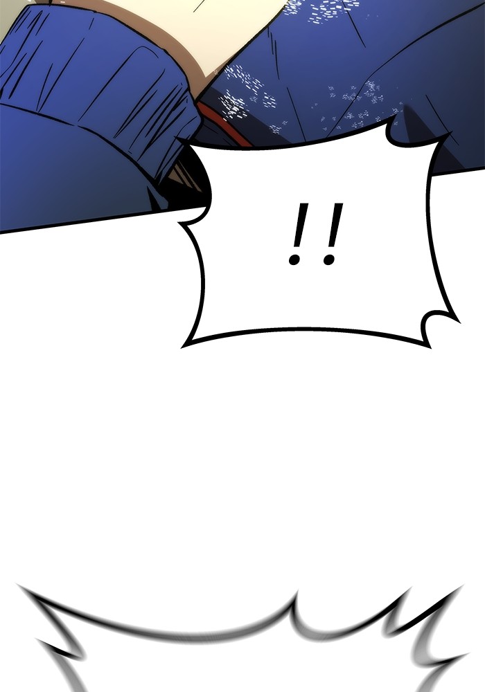 Ultra Alter Chapter 101 - halaman 157