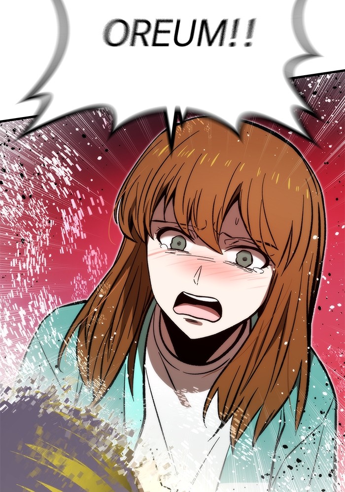 Ultra Alter Chapter 101 - halaman 158