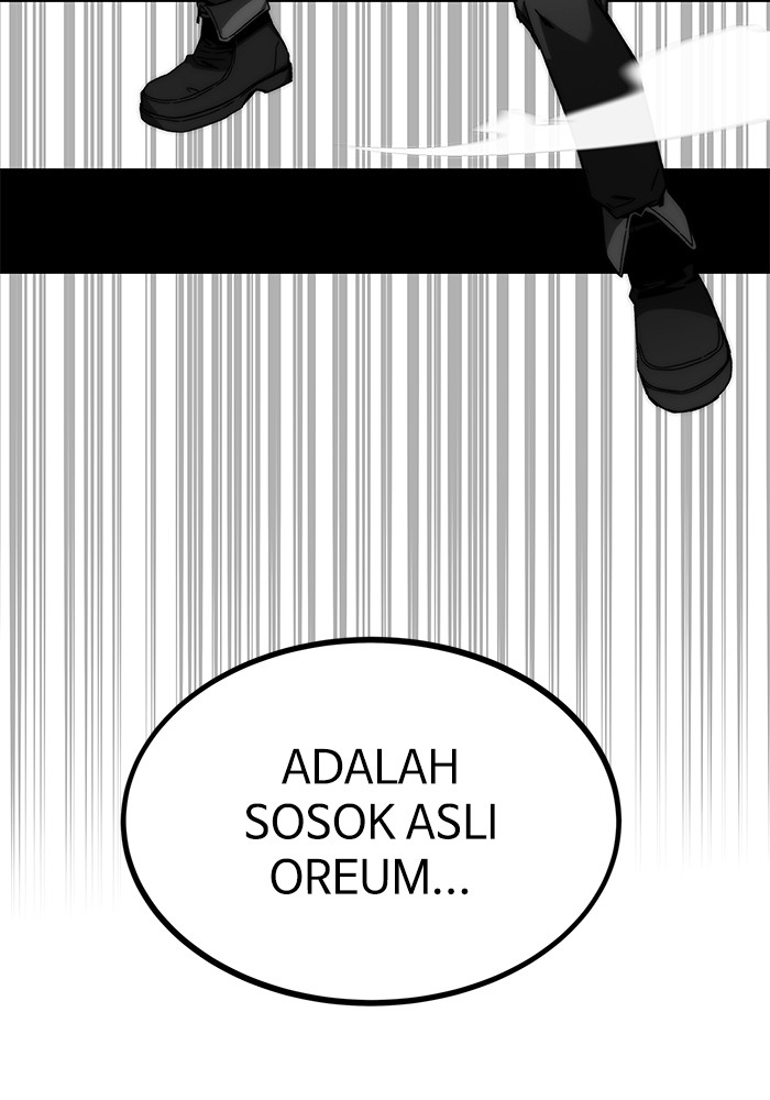 Ultra Alter Chapter 101 - halaman 171