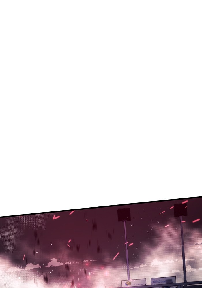 Ultra Alter Chapter 101 - halaman 2