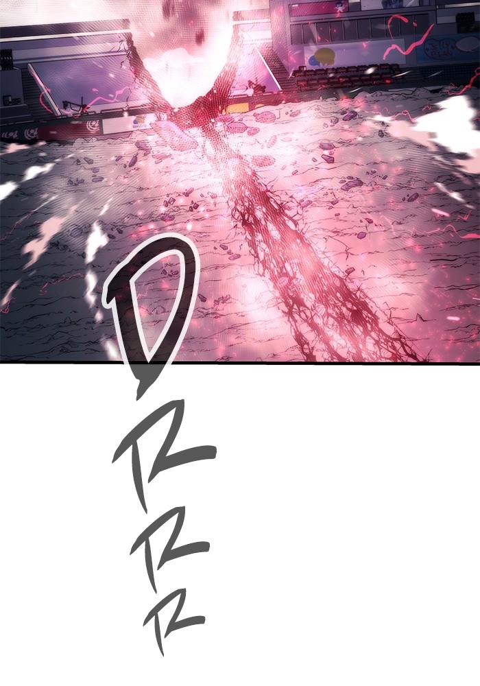 Ultra Alter Chapter 101 - halaman 3