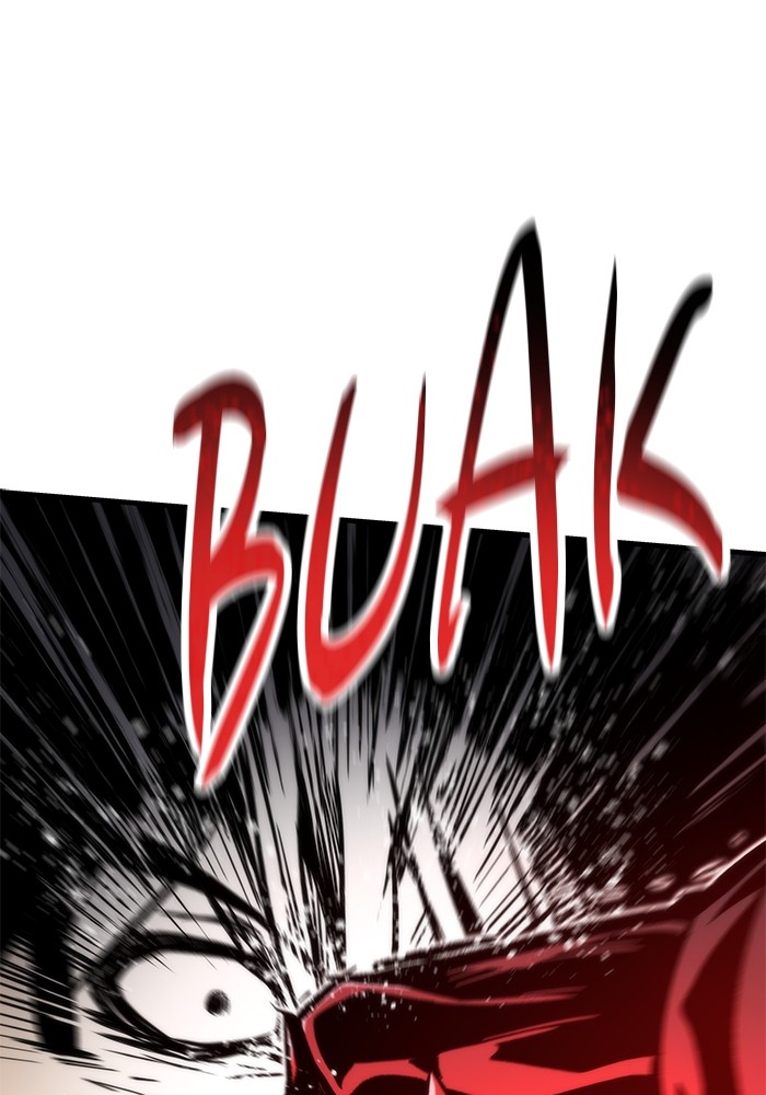 Ultra Alter Chapter 101 - halaman 45