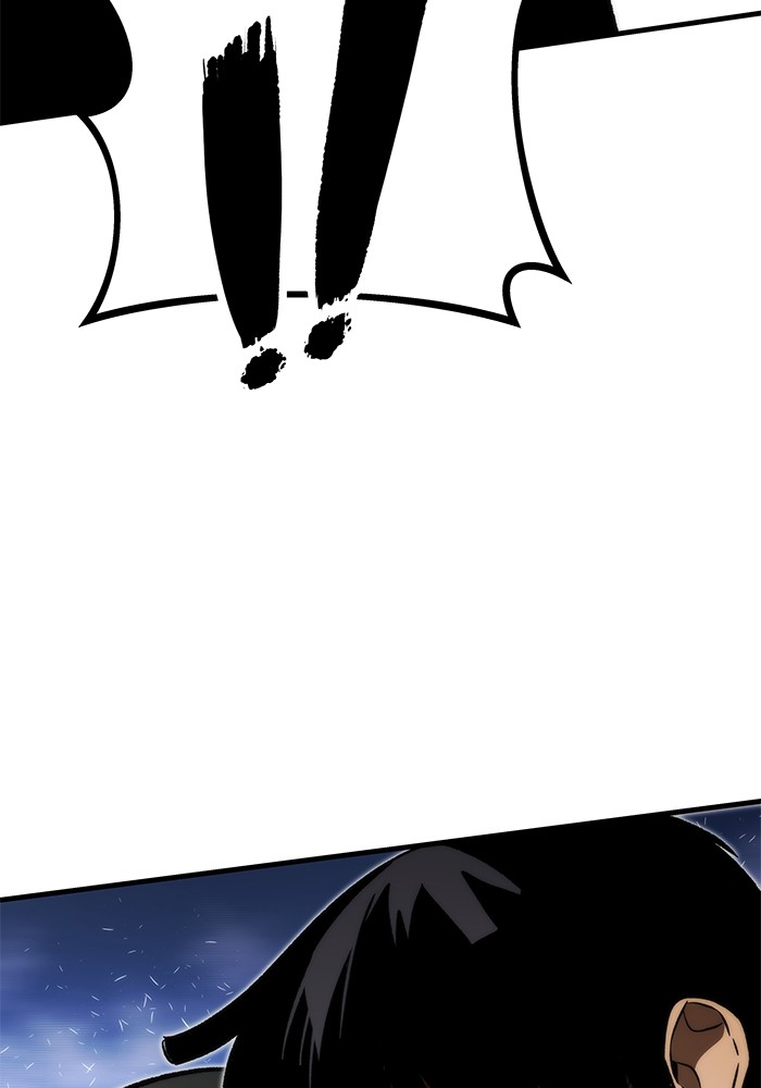 Ultra Alter Chapter 101 - halaman 55
